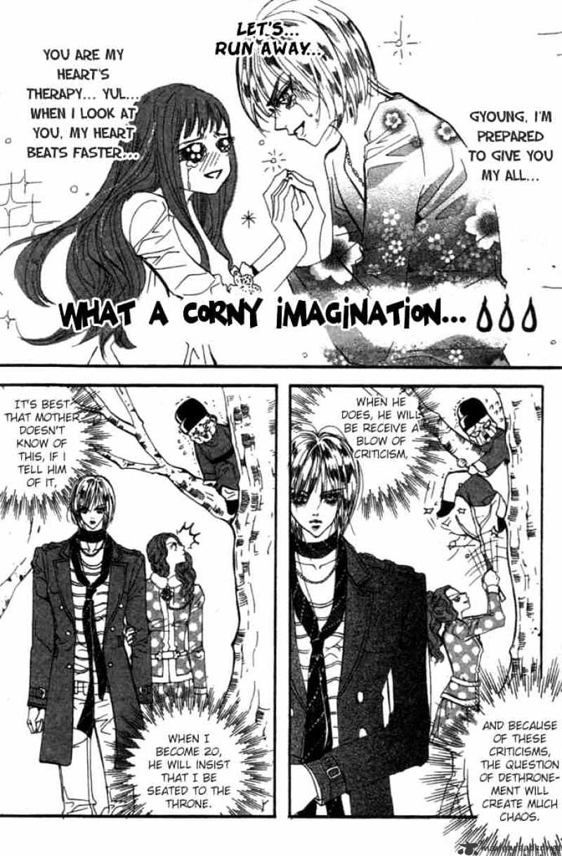 Goong Chapter 87 #13