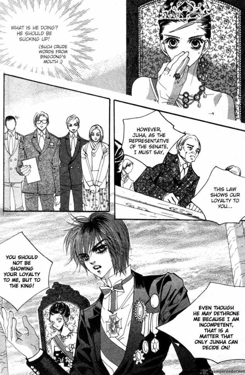 Goong Chapter 87 #18