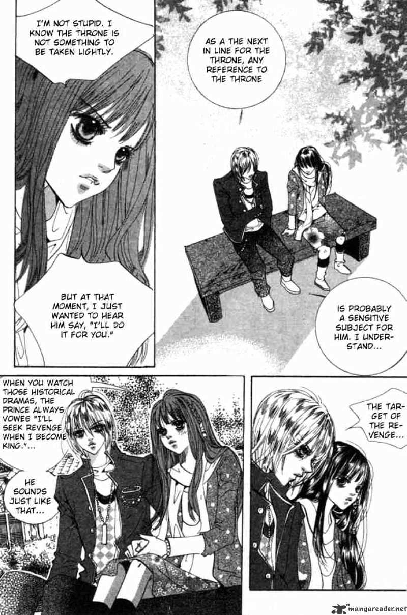 Goong Chapter 84 #6