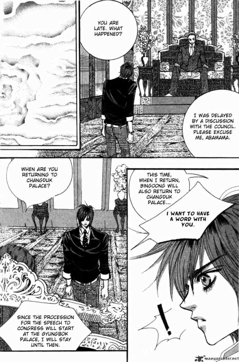 Goong Chapter 84 #11