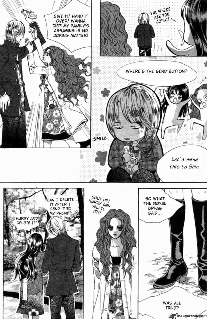 Goong Chapter 84 #22