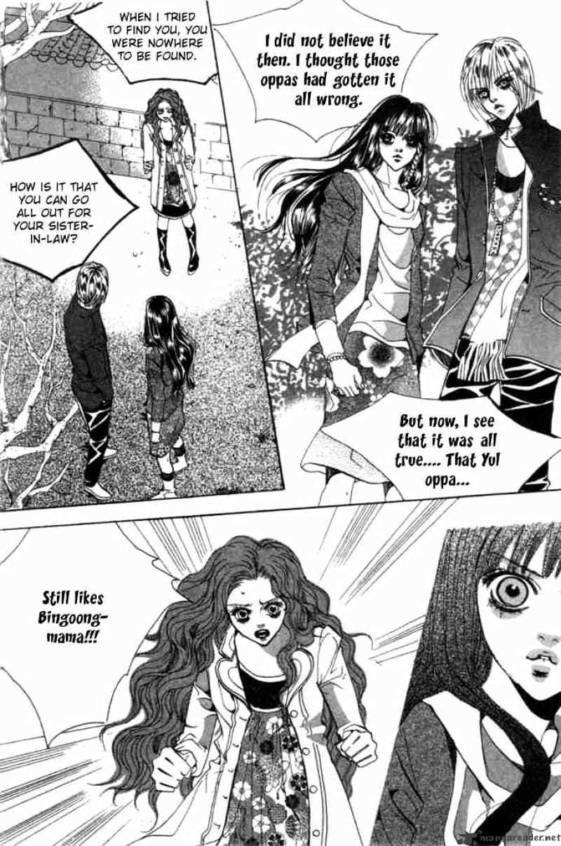 Goong Chapter 84 #23