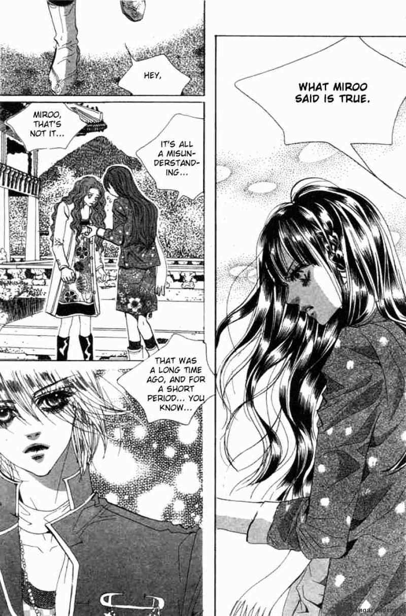 Goong Chapter 84 #24