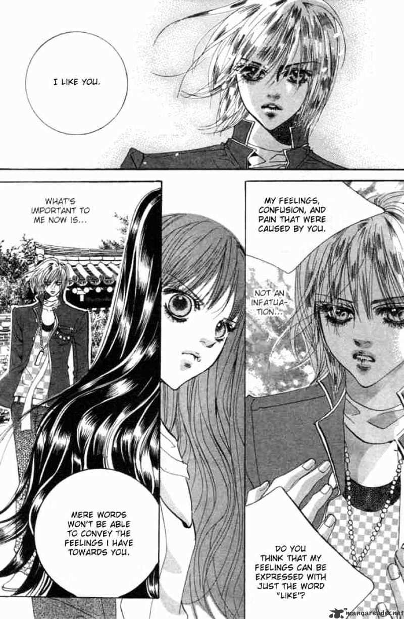 Goong Chapter 84 #25