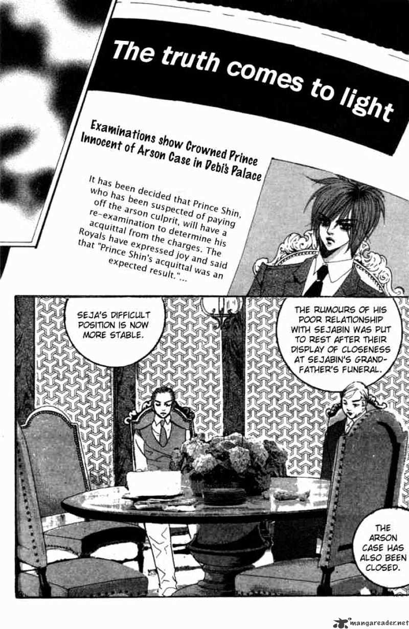Goong Chapter 83 #3