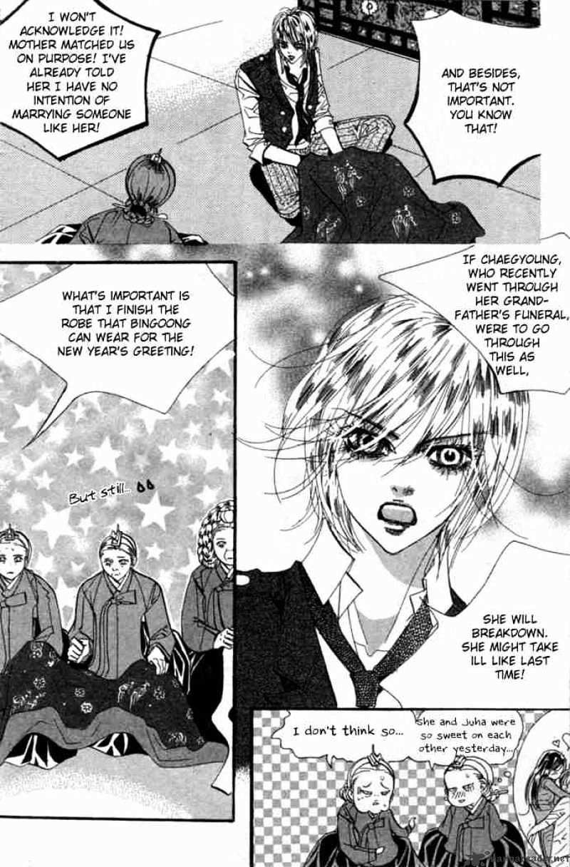 Goong Chapter 83 #10