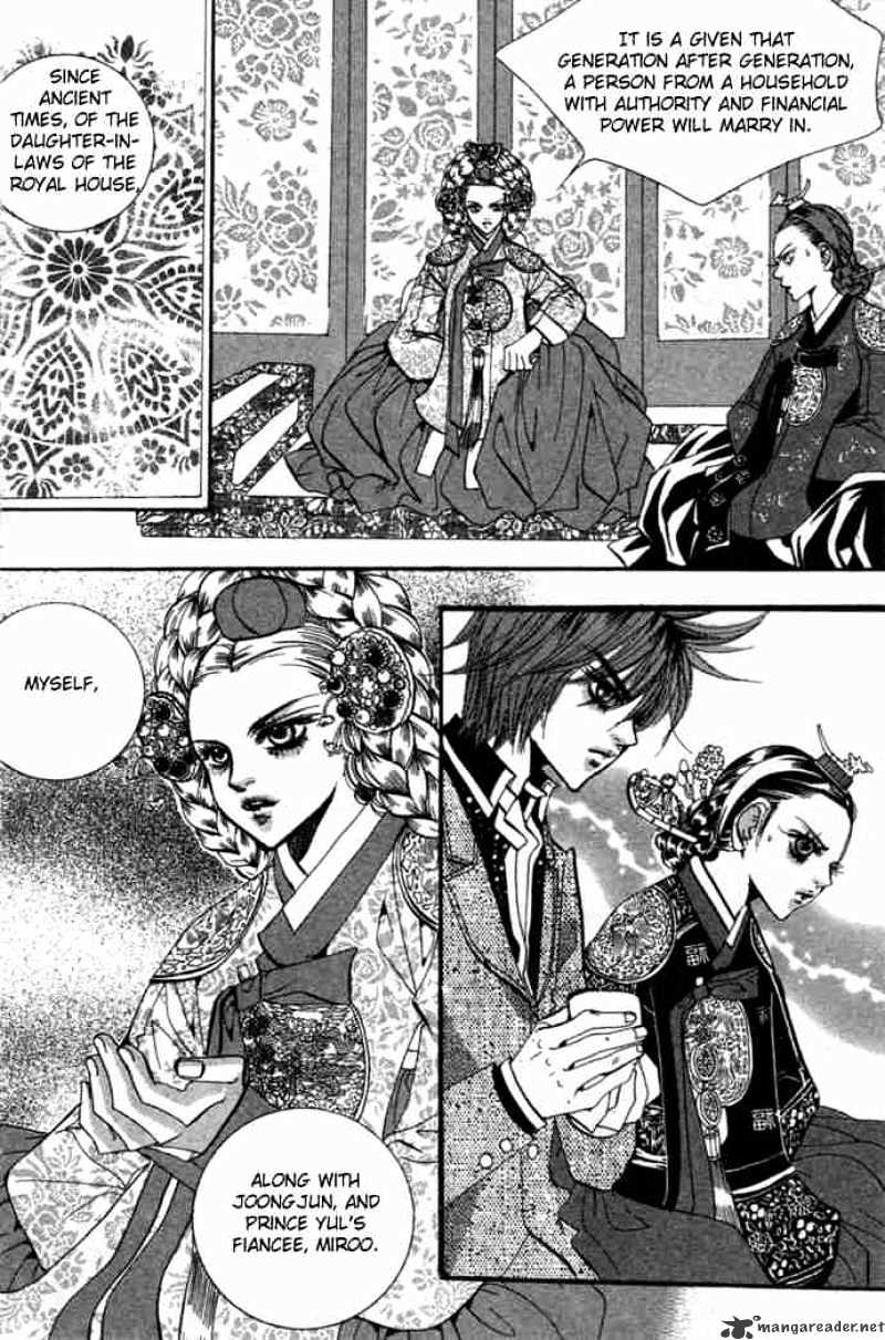 Goong Chapter 83 #18