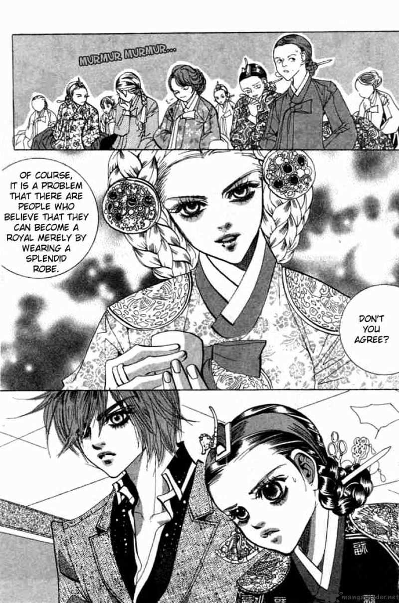 Goong Chapter 83 #19
