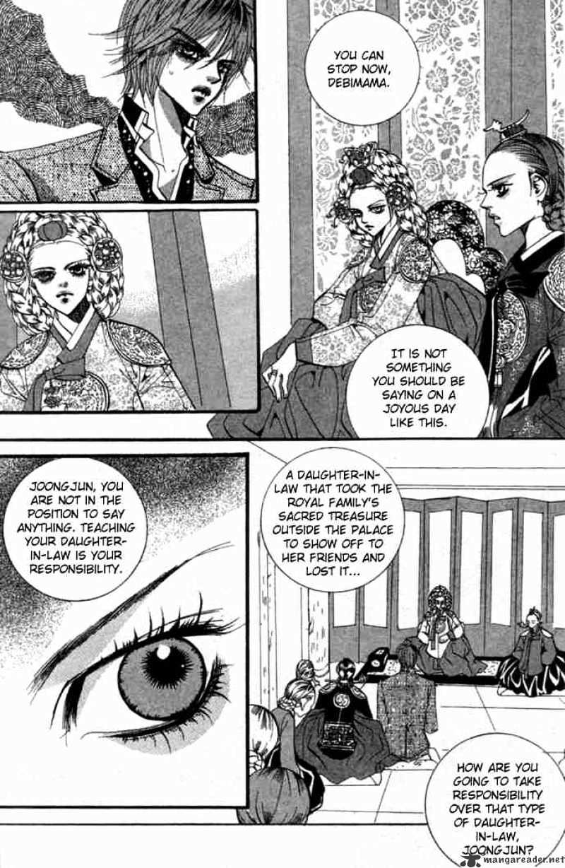 Goong Chapter 83 #20