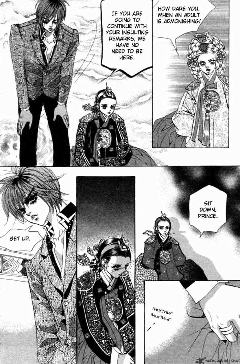 Goong Chapter 83 #22