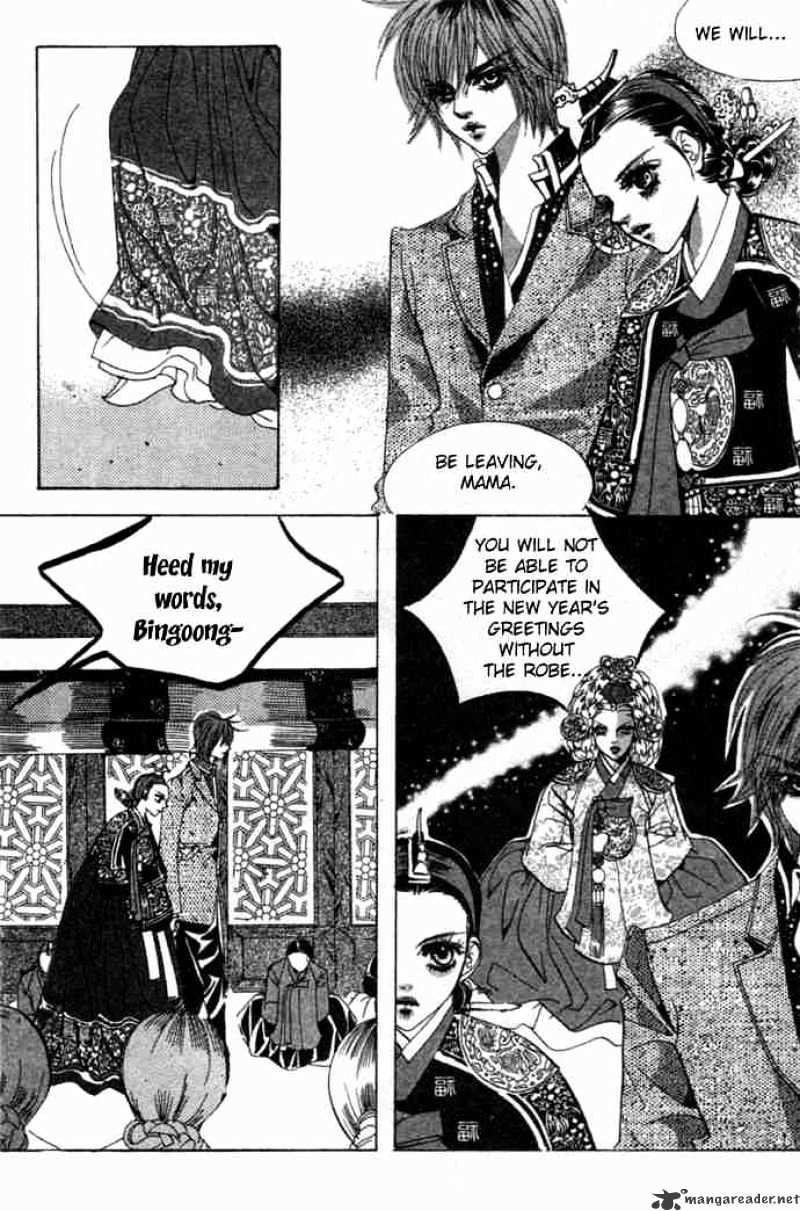 Goong Chapter 83 #23