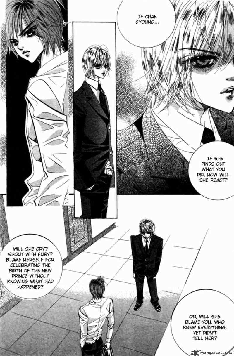 Goong Chapter 82 #5