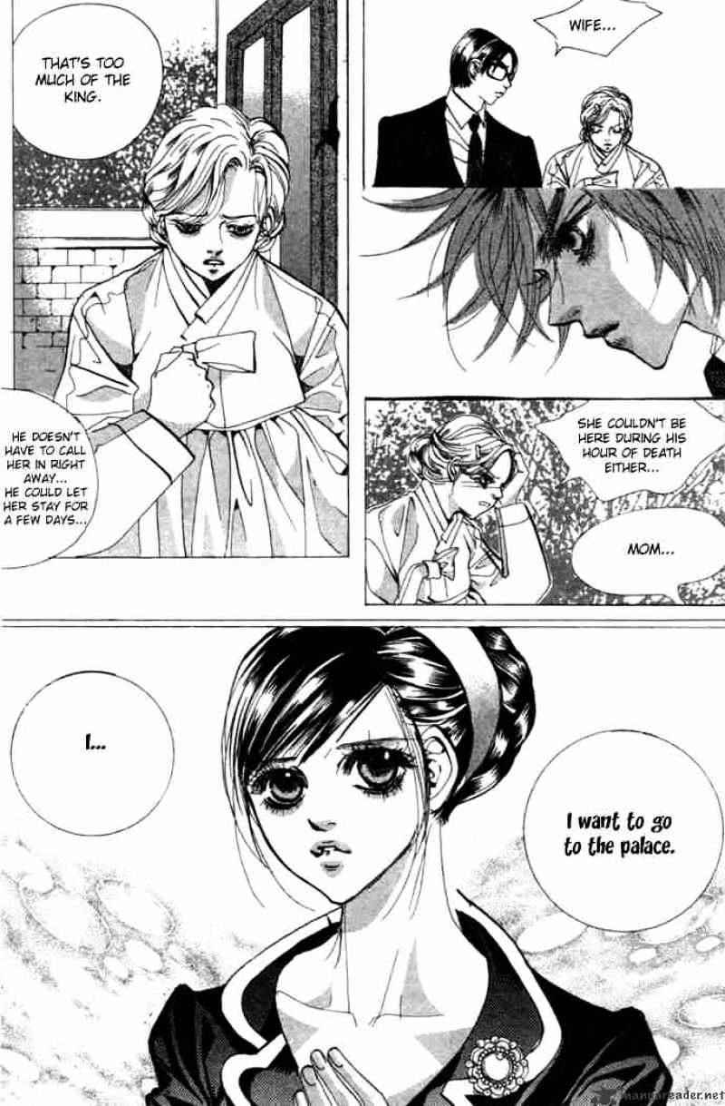 Goong Chapter 82 #13