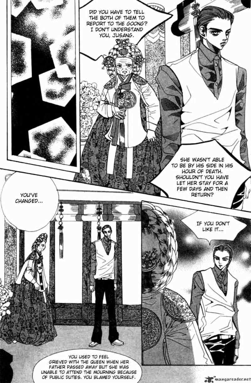 Goong Chapter 82 #17