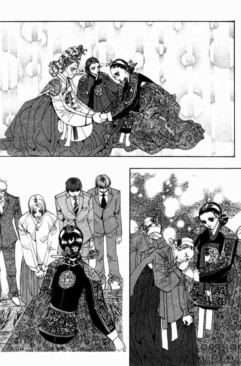Goong Chapter 82 #20