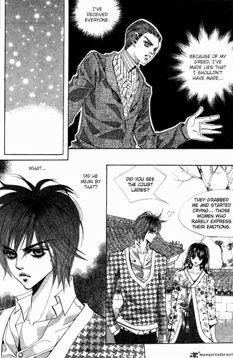 Goong Chapter 82 #21