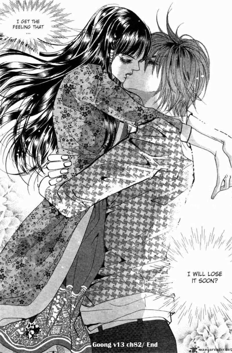 Goong Chapter 82 #27