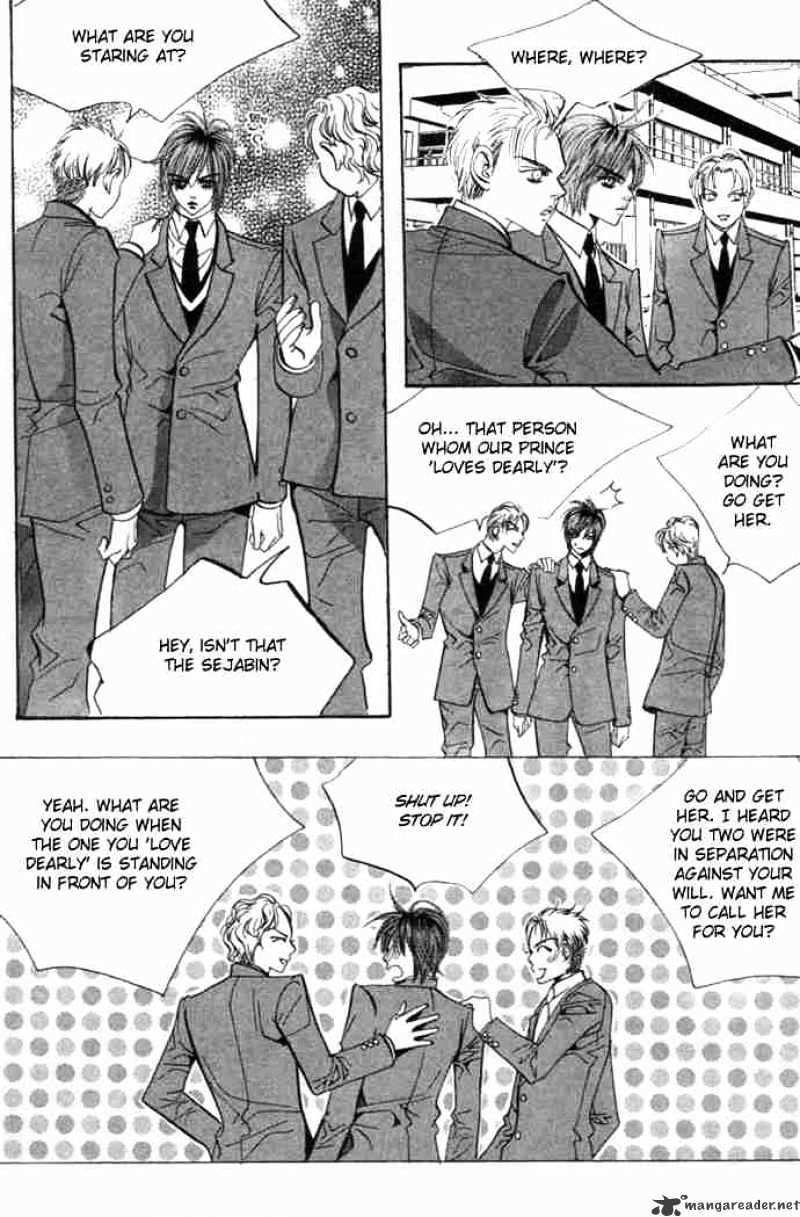 Goong Chapter 77 #7