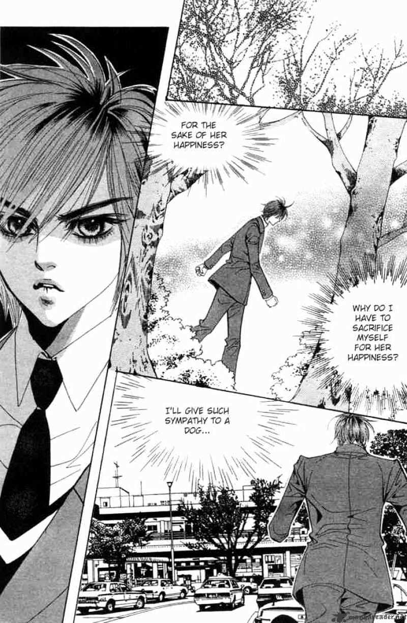 Goong Chapter 77 #15