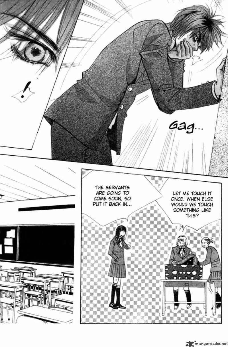 Goong Chapter 77 #16