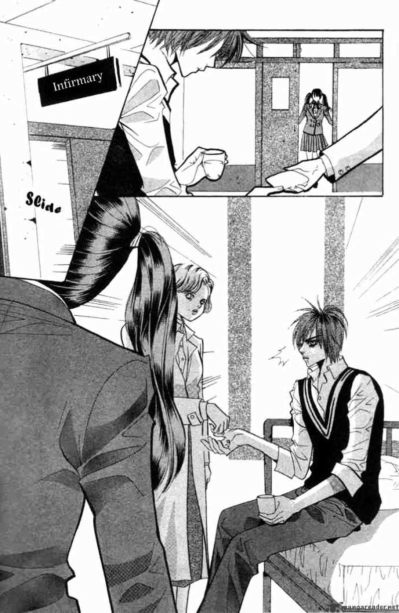 Goong Chapter 77 #20