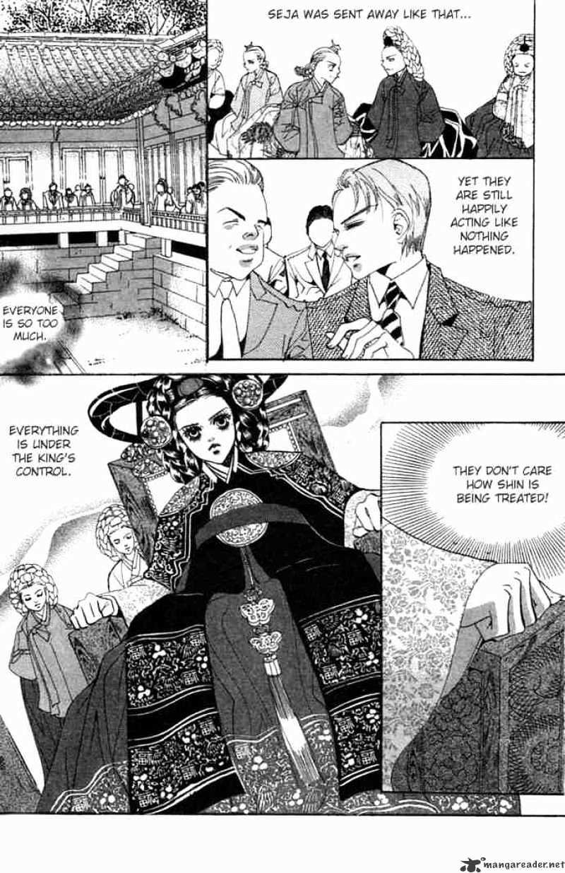 Goong Chapter 76 #11