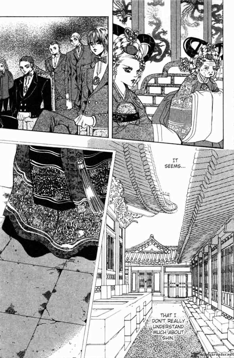 Goong Chapter 76 #13