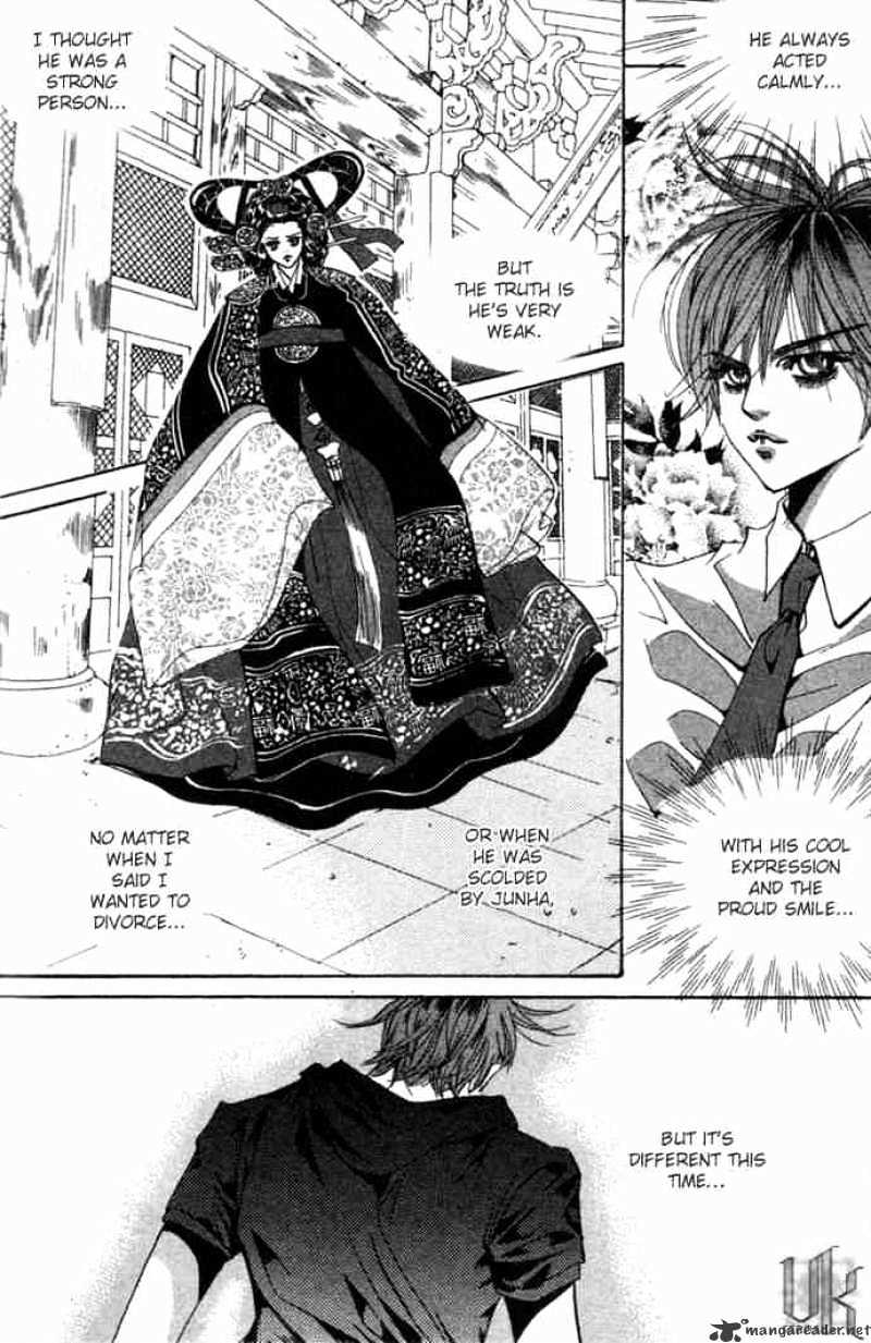 Goong Chapter 76 #14