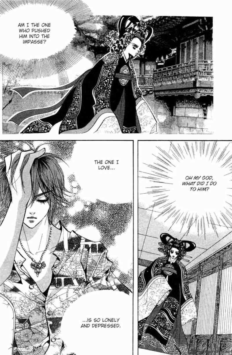 Goong Chapter 76 #15