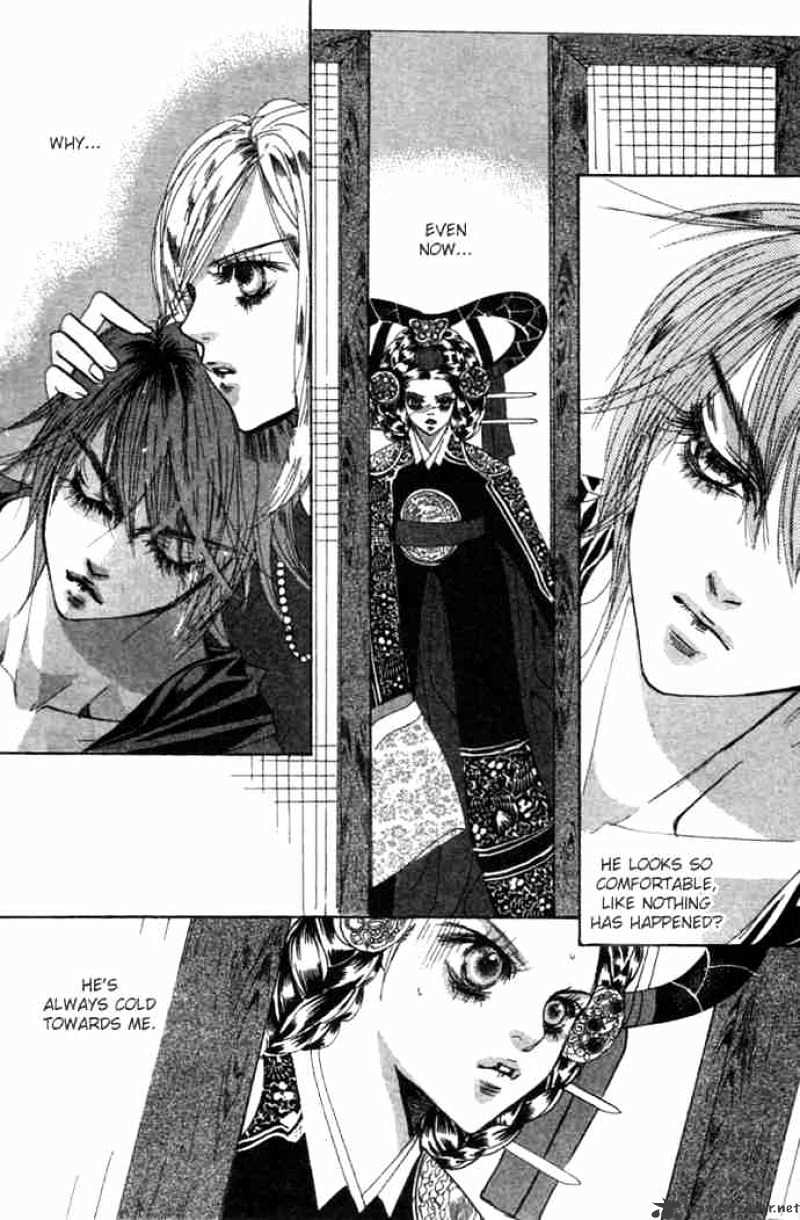 Goong Chapter 76 #18