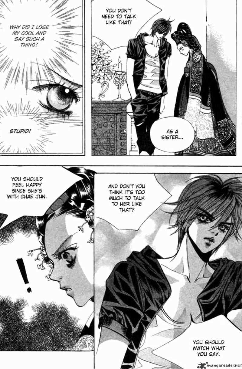 Goong Chapter 76 #22