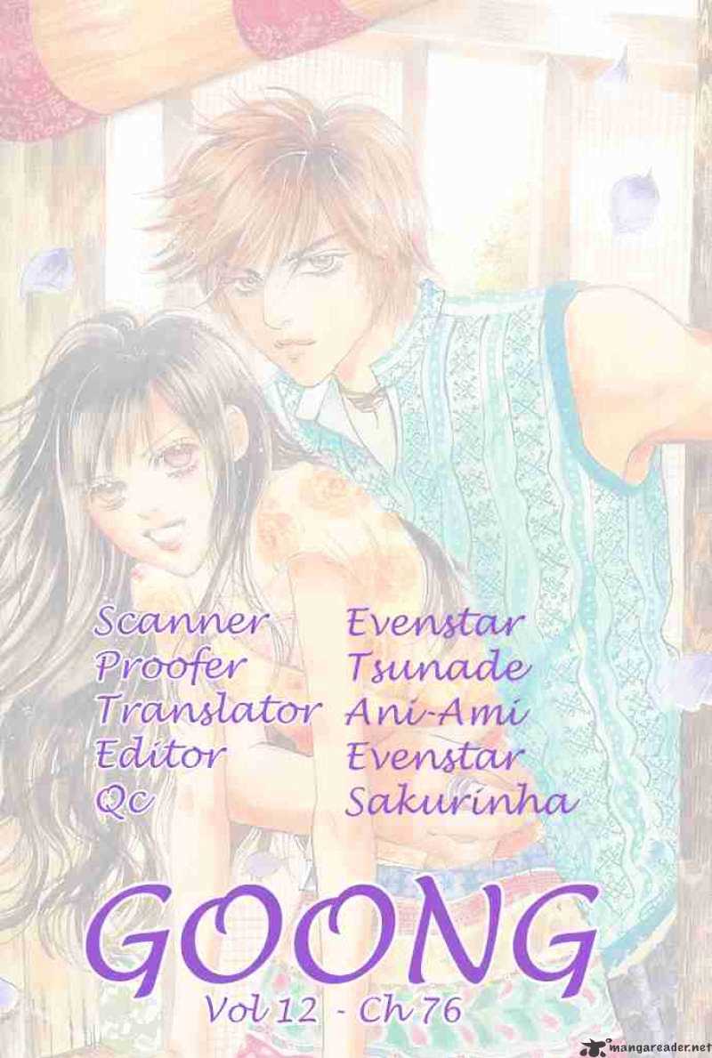 Goong Chapter 76 #24