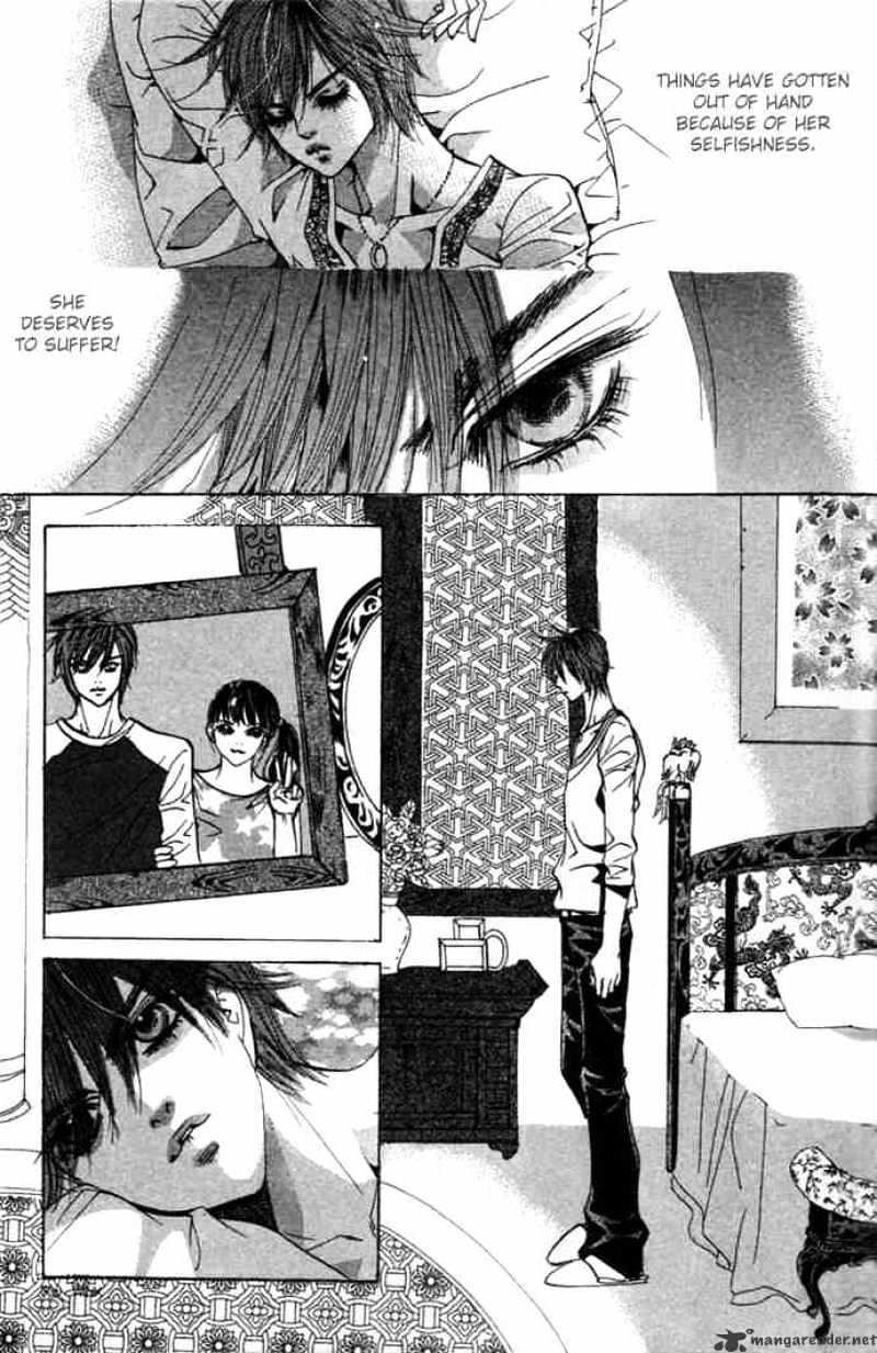 Goong Chapter 73 #2