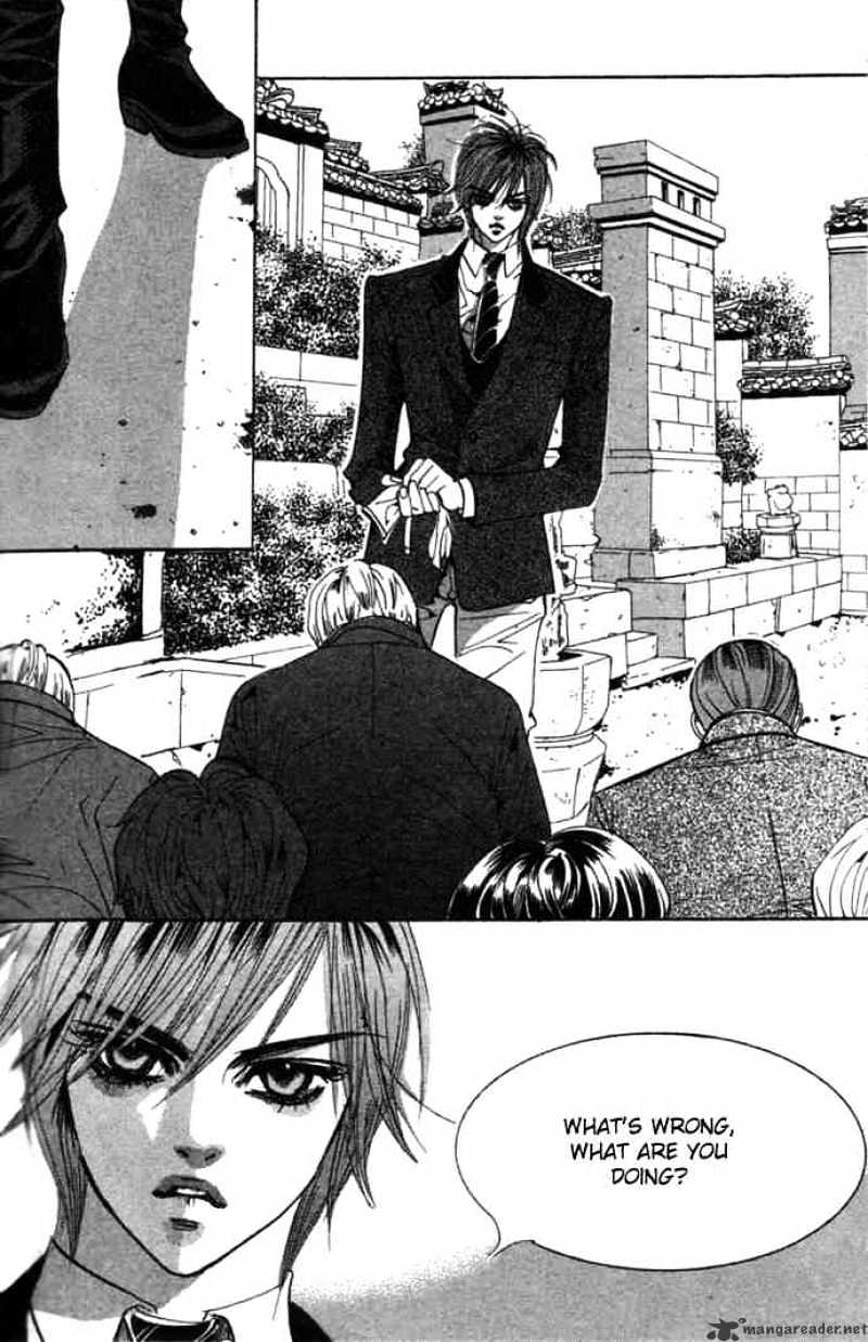 Goong Chapter 74 #17