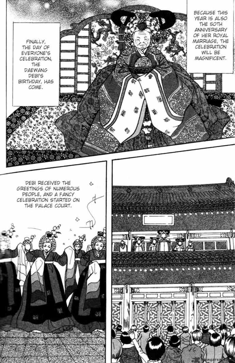 Goong Chapter 74 #25