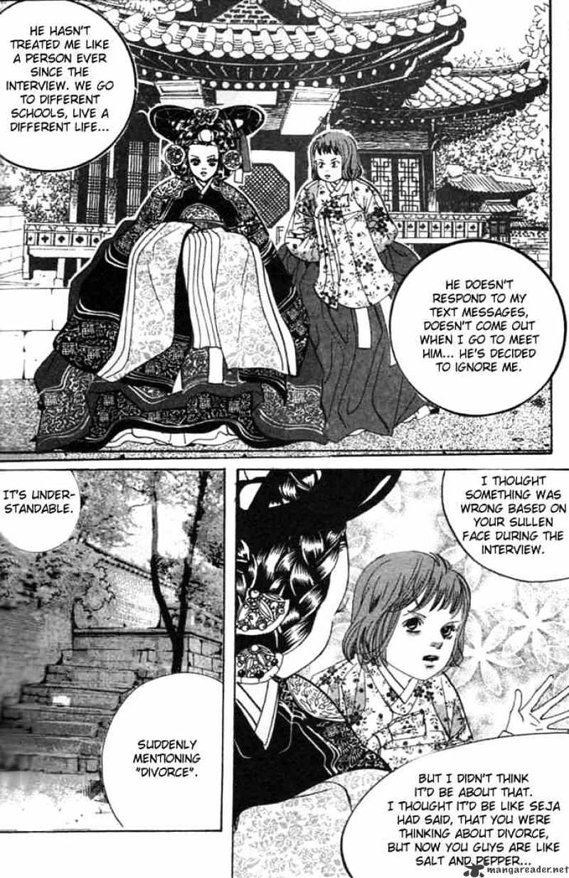 Goong Chapter 74 #27