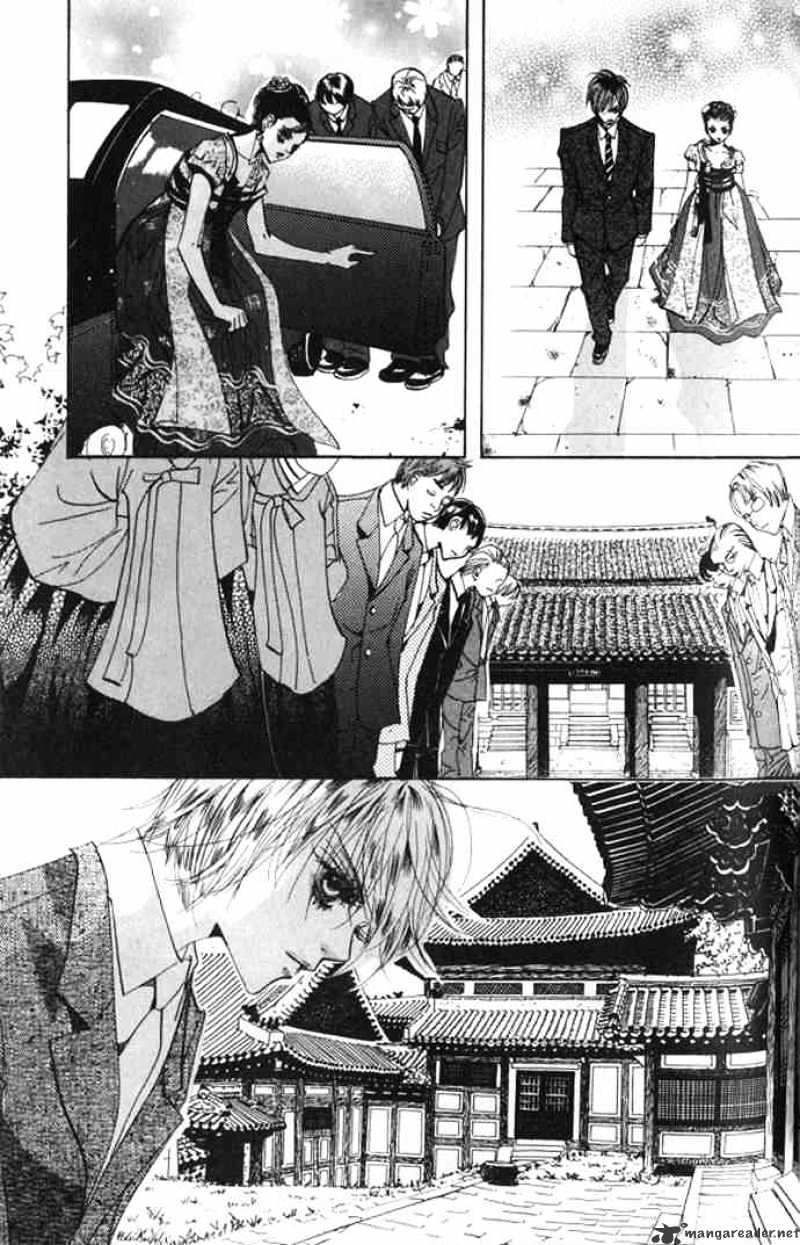 Goong Chapter 70 #2