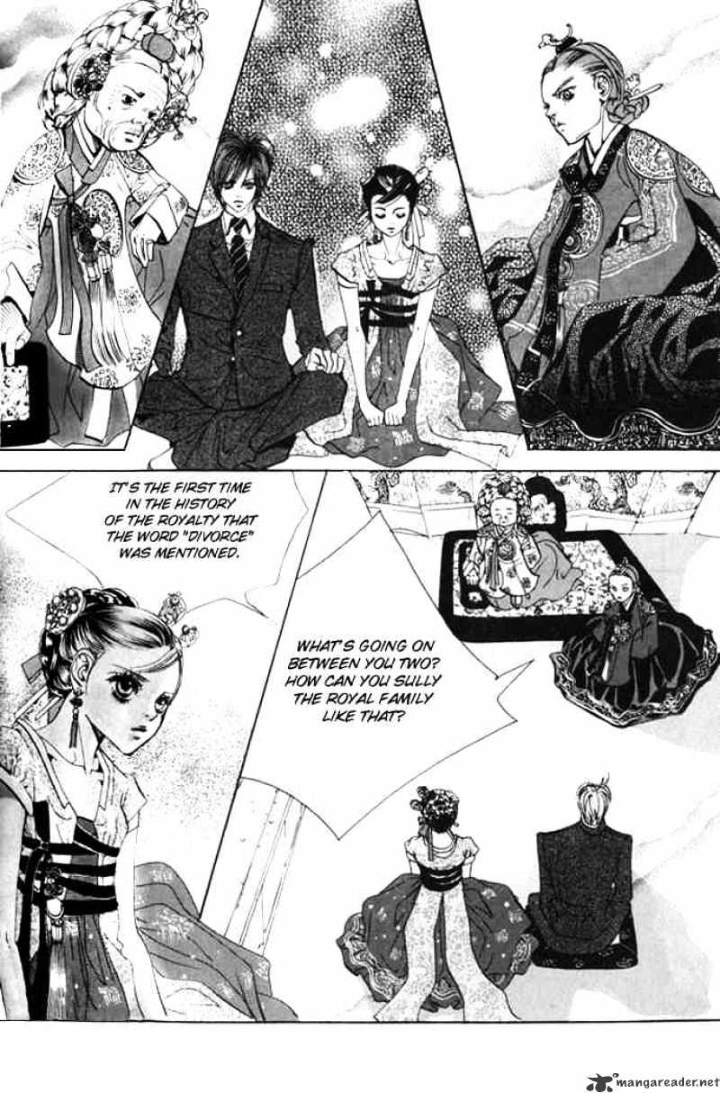 Goong Chapter 70 #3