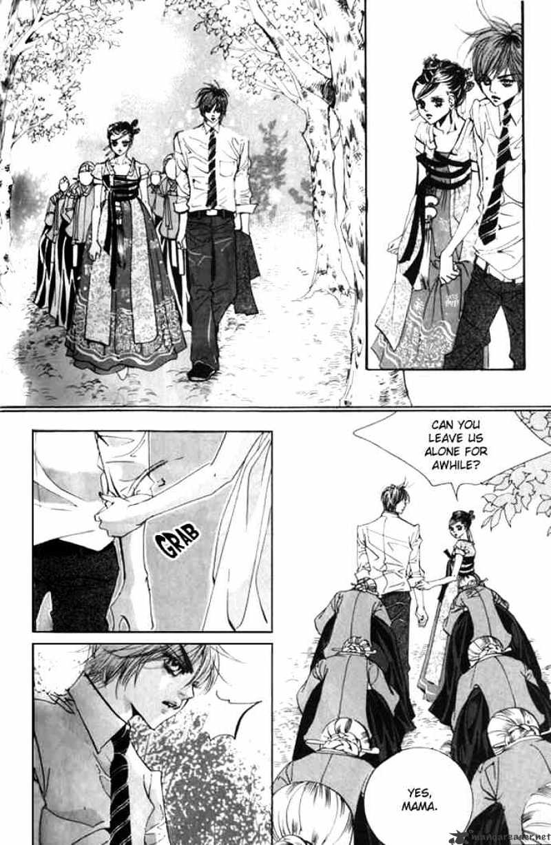Goong Chapter 70 #13