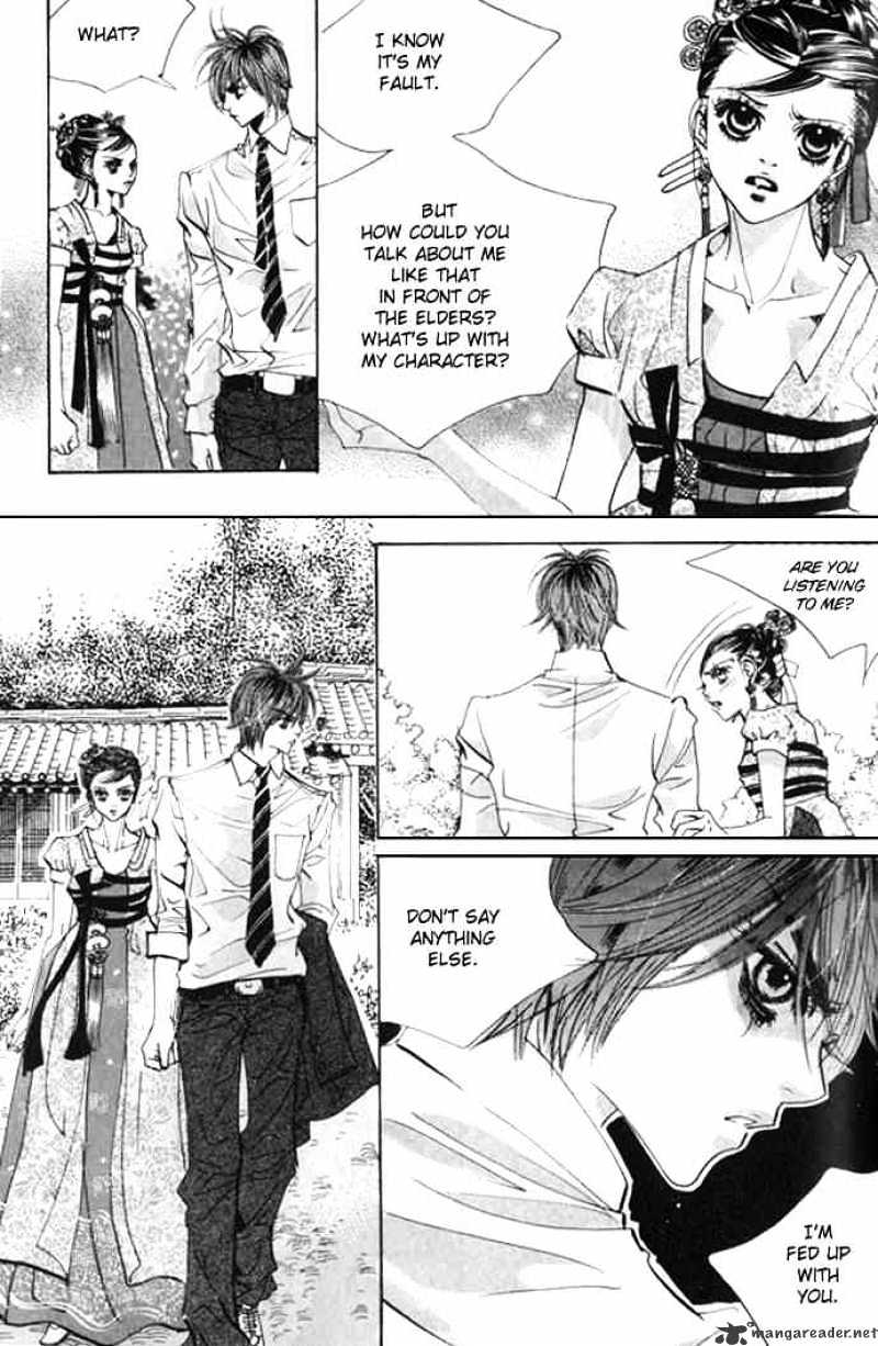 Goong Chapter 70 #14