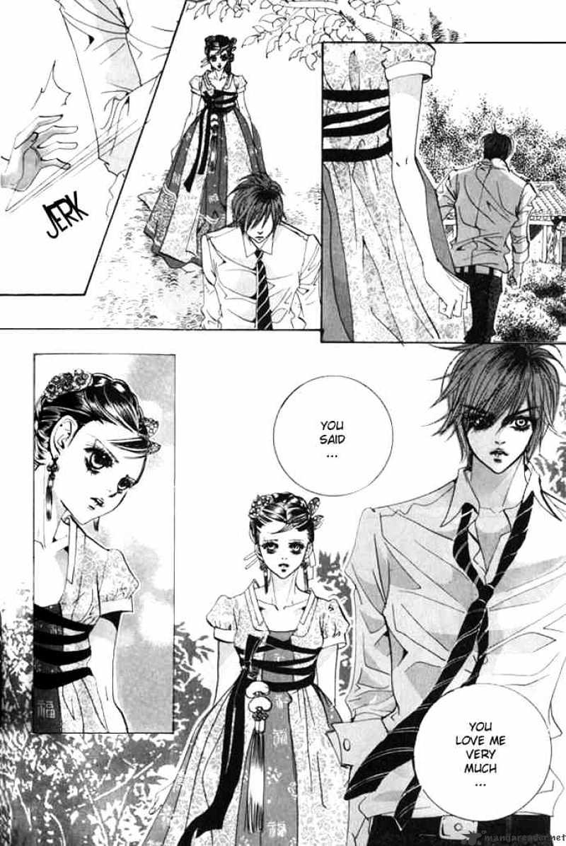 Goong Chapter 70 #15