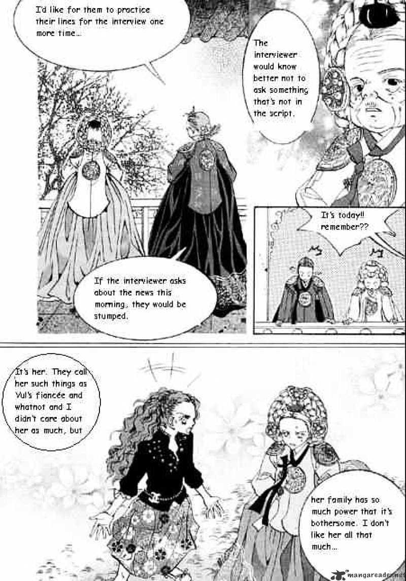 Goong Chapter 67 #5