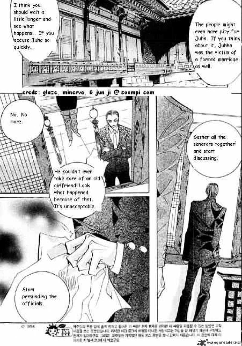 Goong Chapter 67 #7