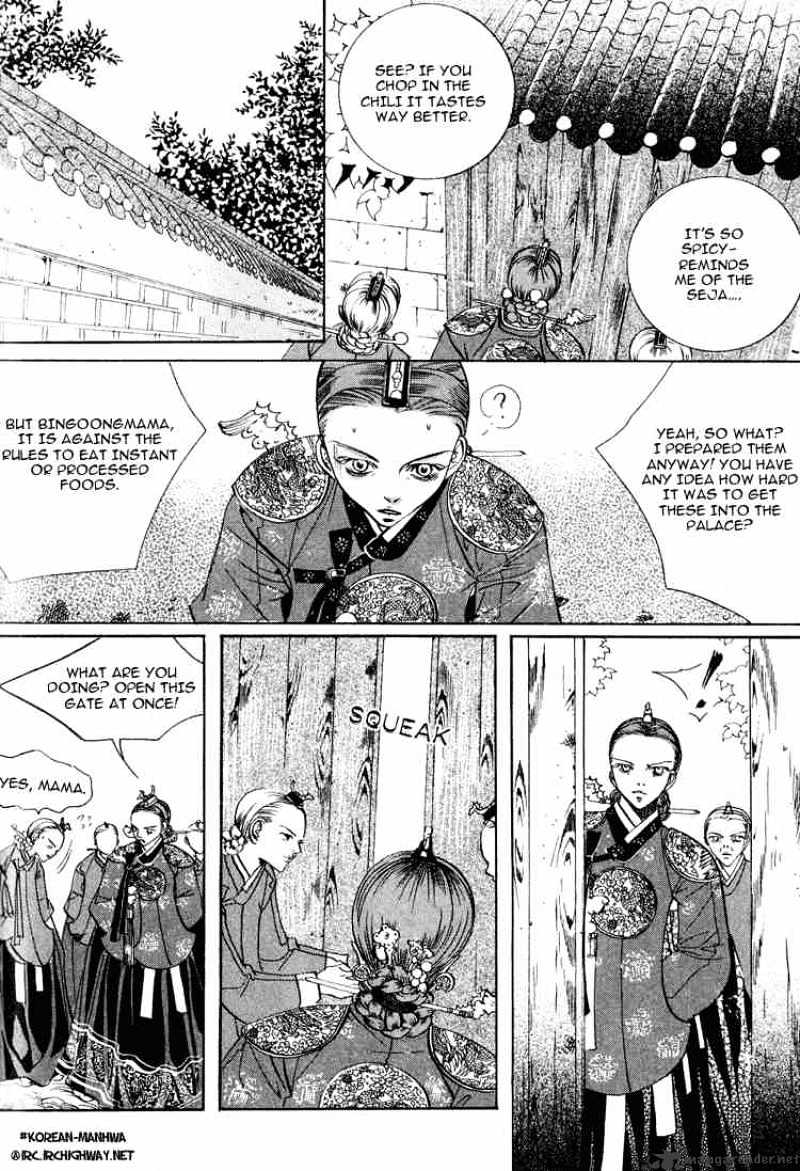 Goong Chapter 52 #13