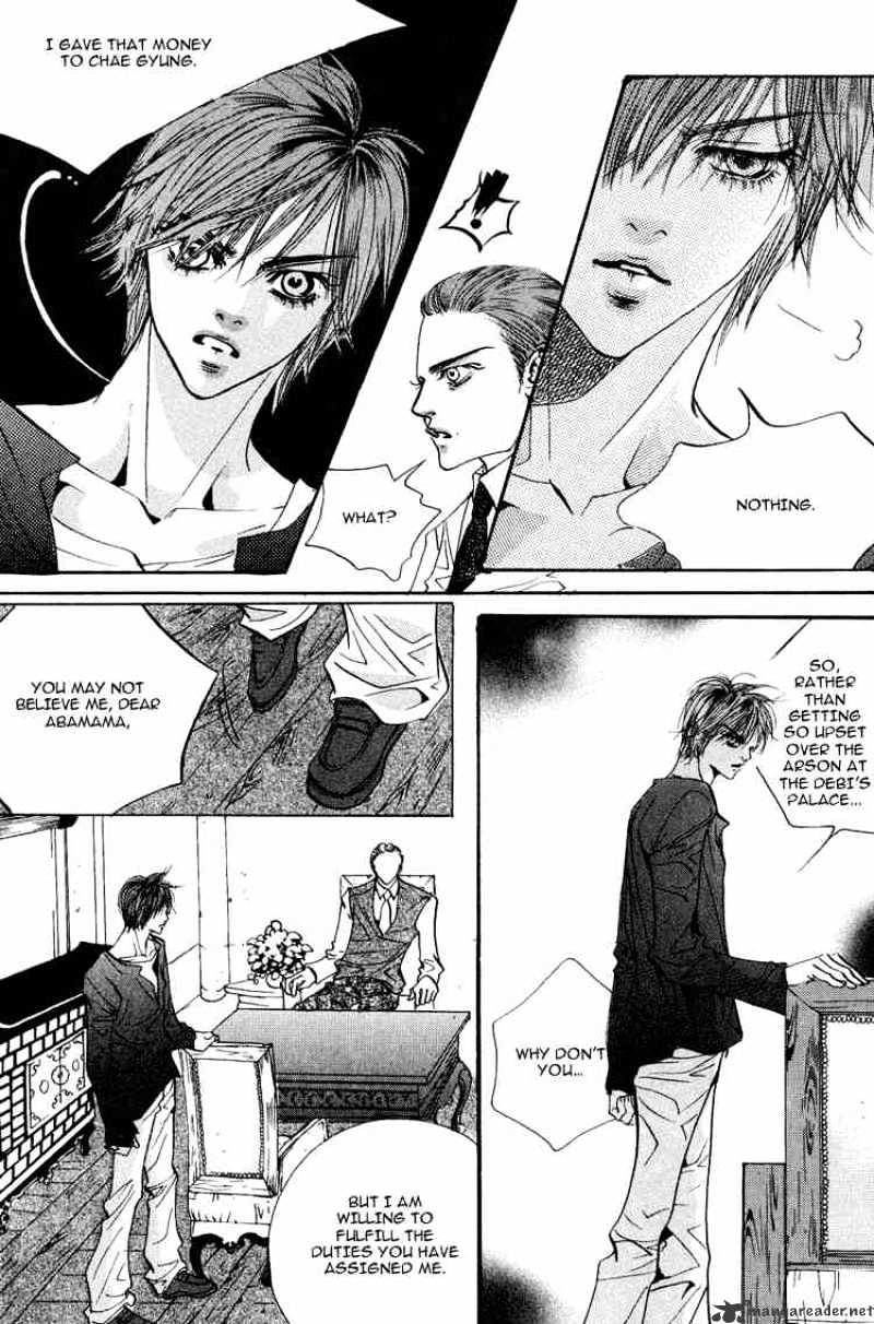 Goong Chapter 52 #22