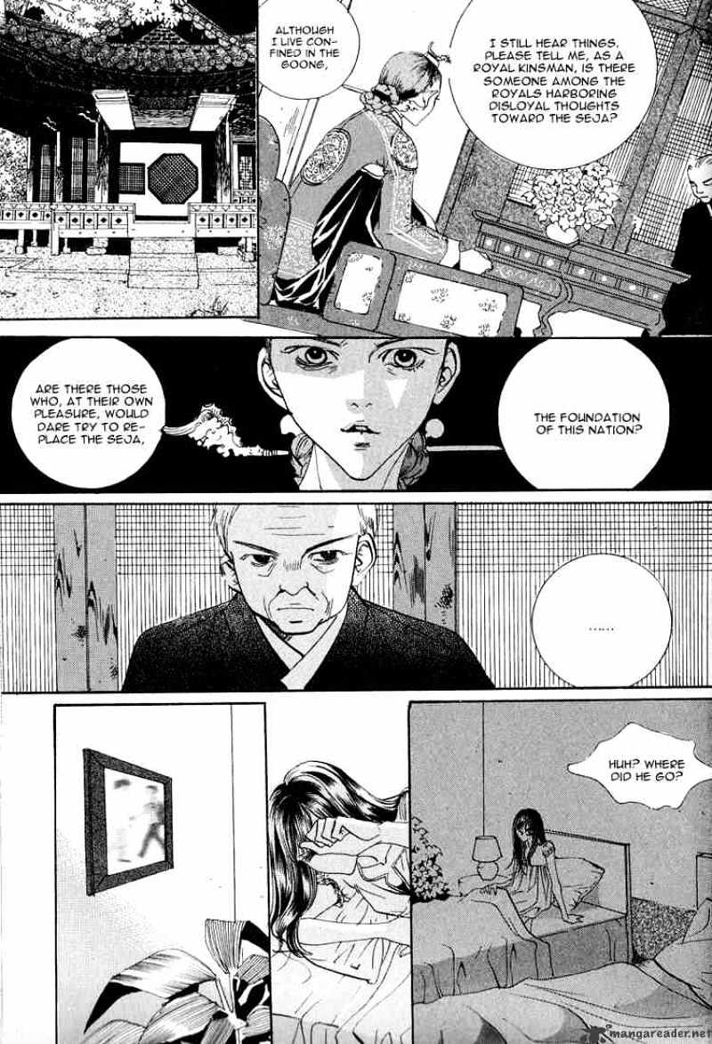 Goong Chapter 45 #18