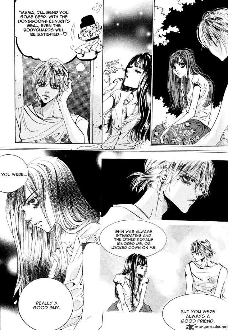 Goong Chapter 45 #24