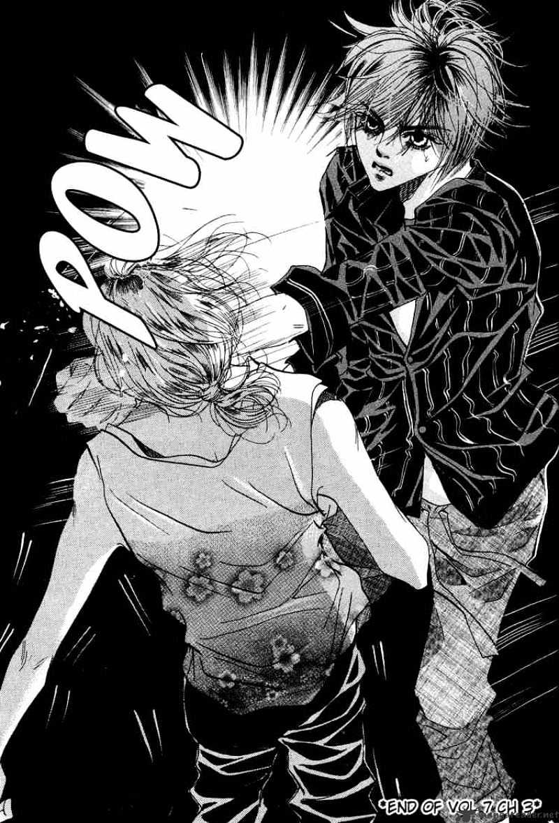 Goong Chapter 45 #30
