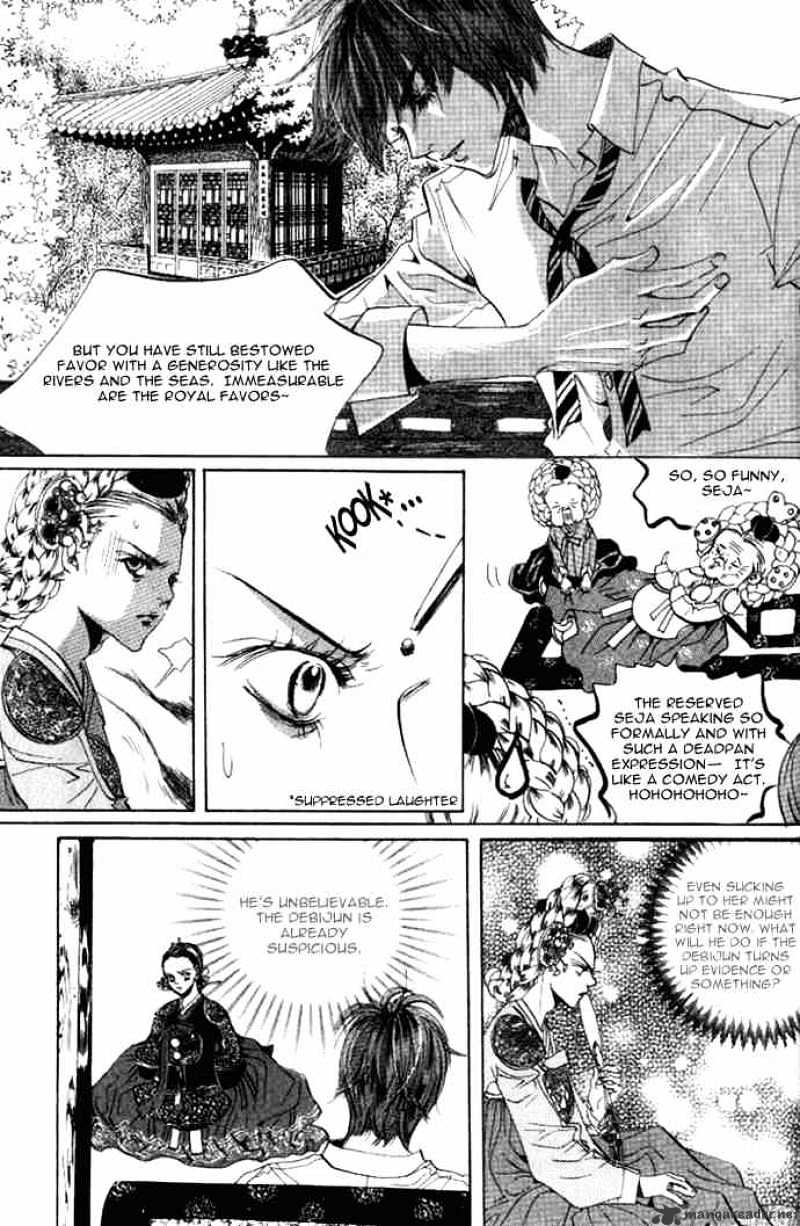 Goong Chapter 44 #22