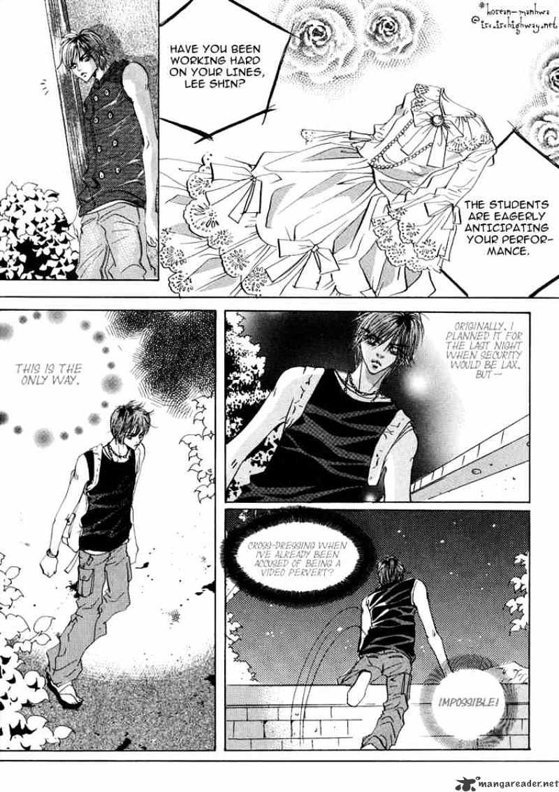 Goong Chapter 47 #15